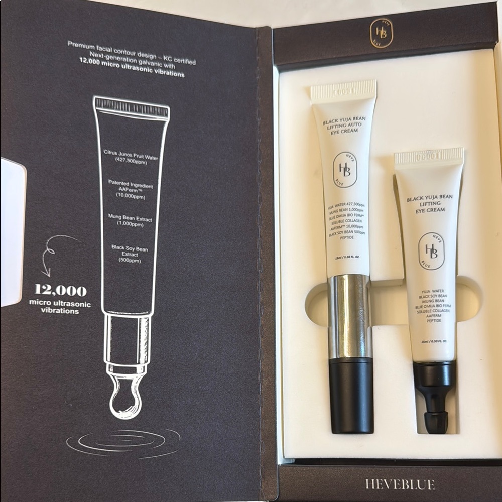 eye cream